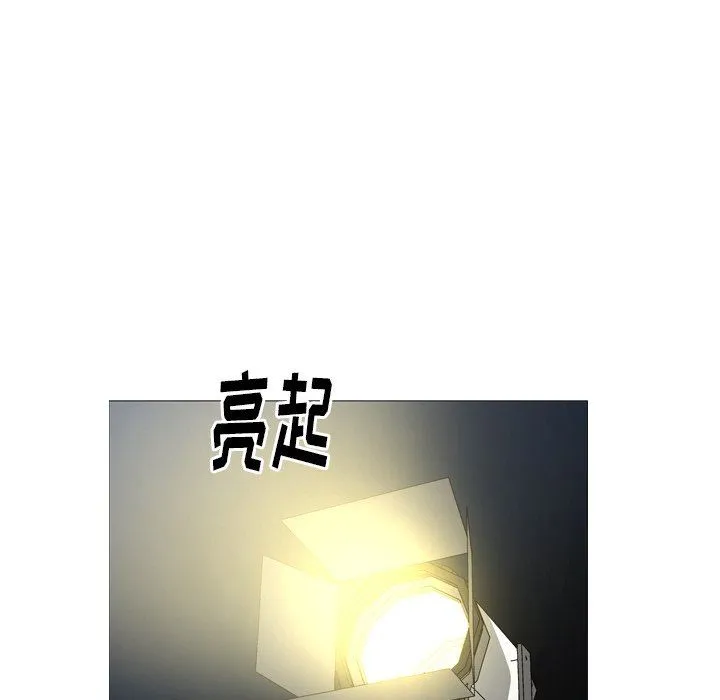 经纪人 经纪人：第57话