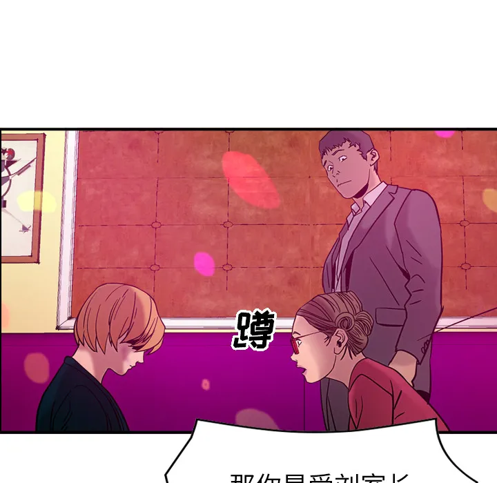 经纪人 经纪人：18