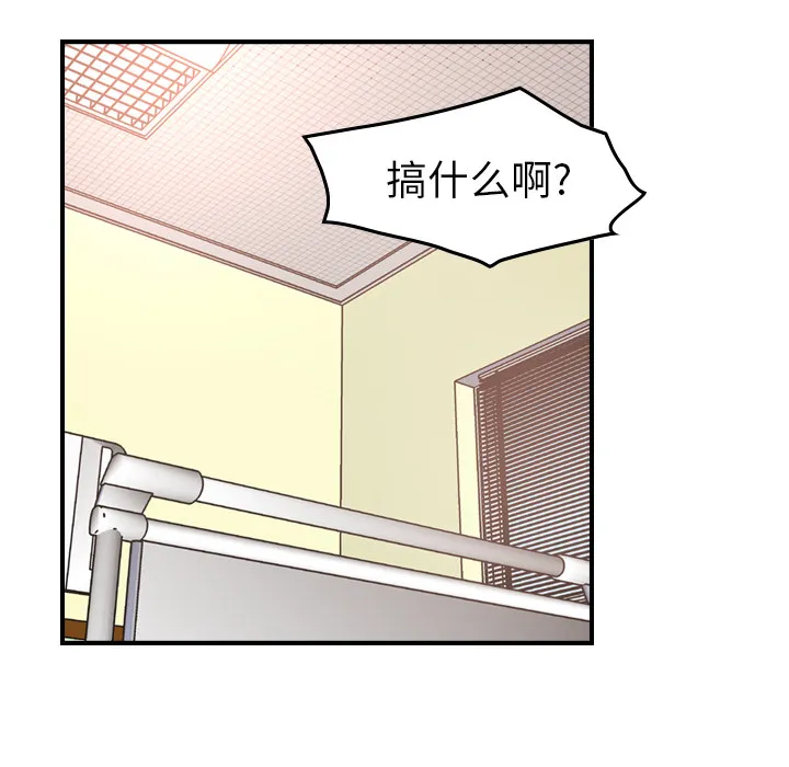 经纪人 经纪人：16