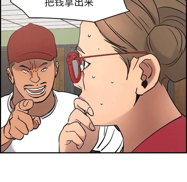 经纪人 经纪人：16