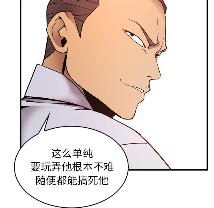 经纪人 经纪人：9