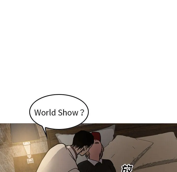 经纪人 经纪人:第42话