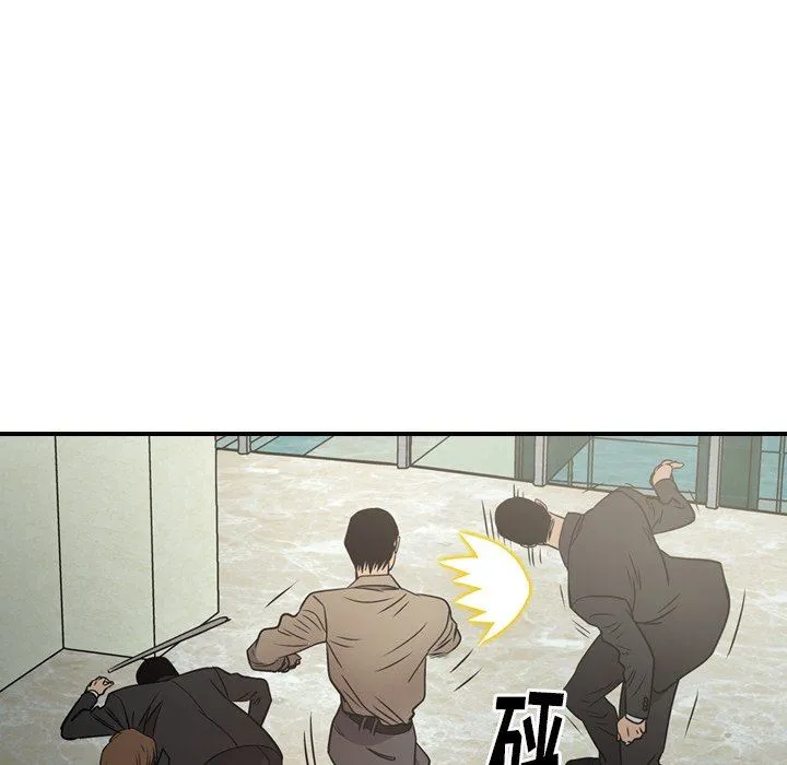 经纪人 经纪人：第62话