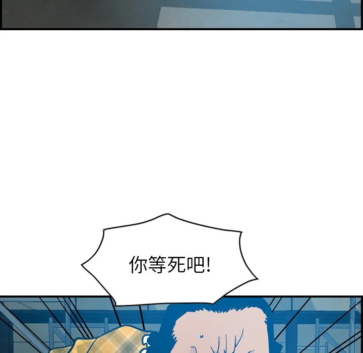 经纪人 经纪人：11