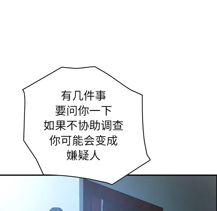 经纪人 经纪人：9