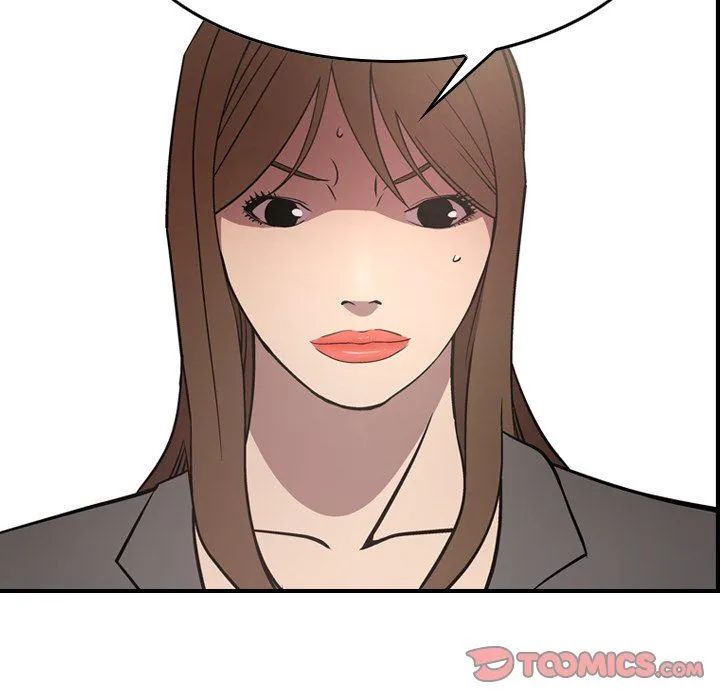 经纪人 经纪人：第62话