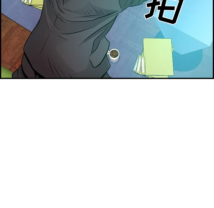 经纪人 经纪人：6