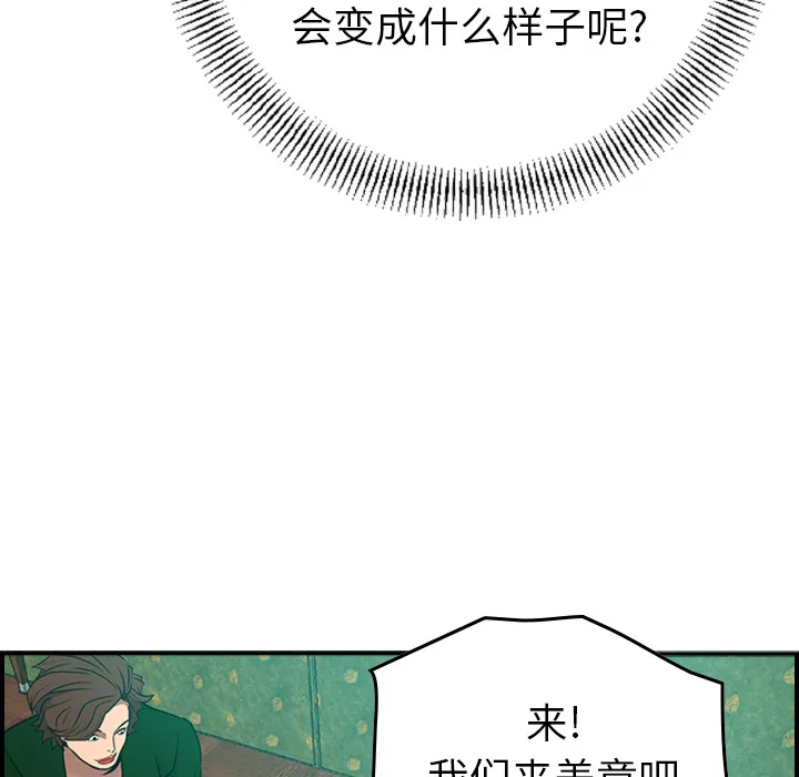 经纪人 经纪人：6