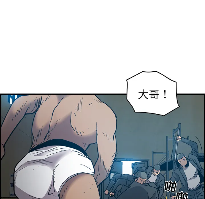 经纪人 经纪人：12