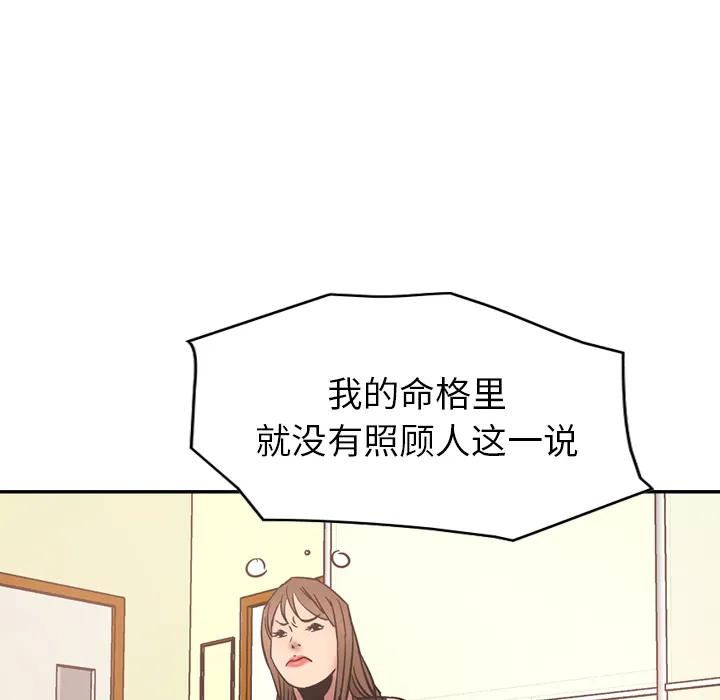 经纪人 经纪人：16