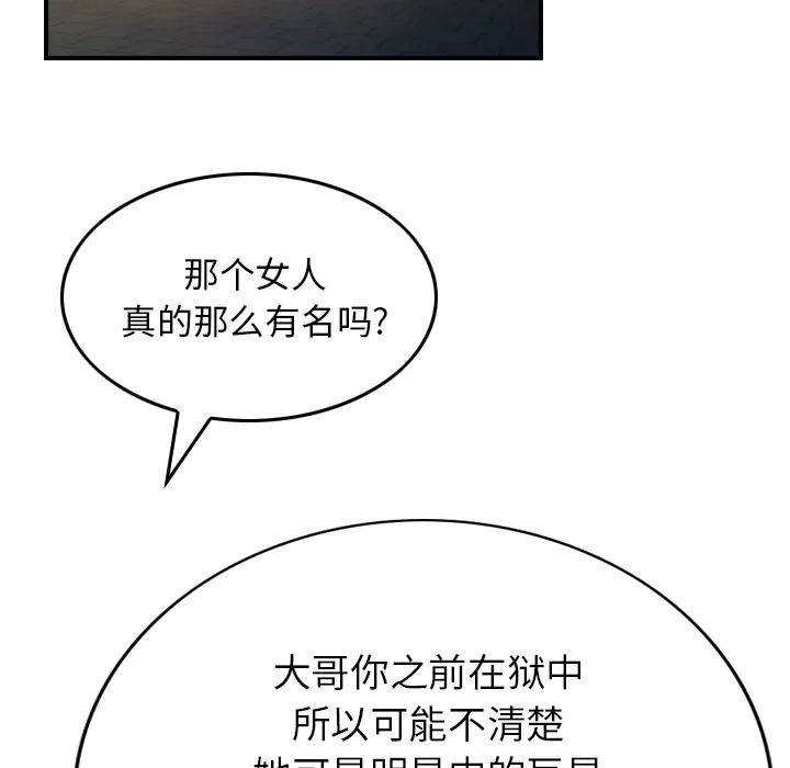 经纪人 经纪人：4