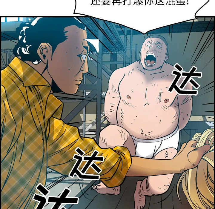 经纪人 经纪人：13