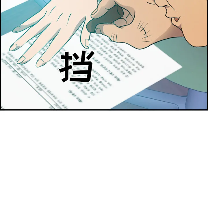 经纪人 经纪人：6