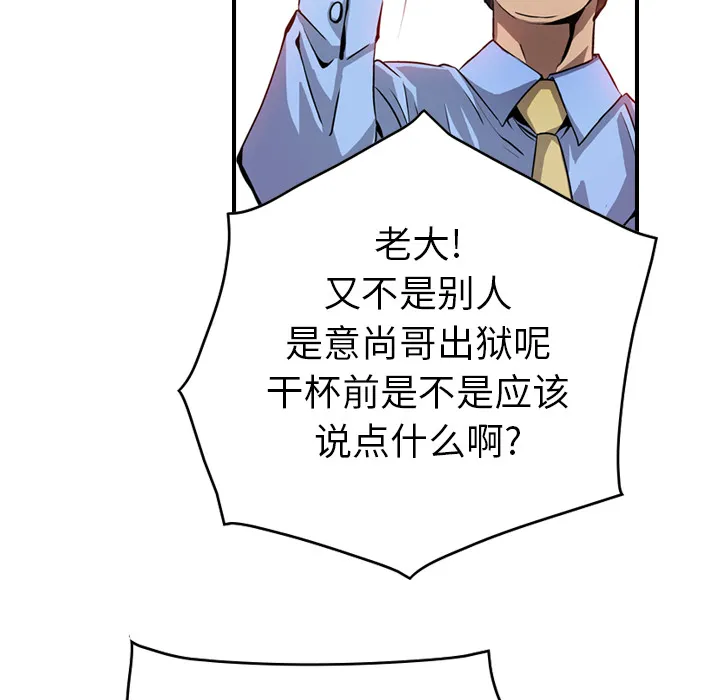 经纪人 经纪人：2