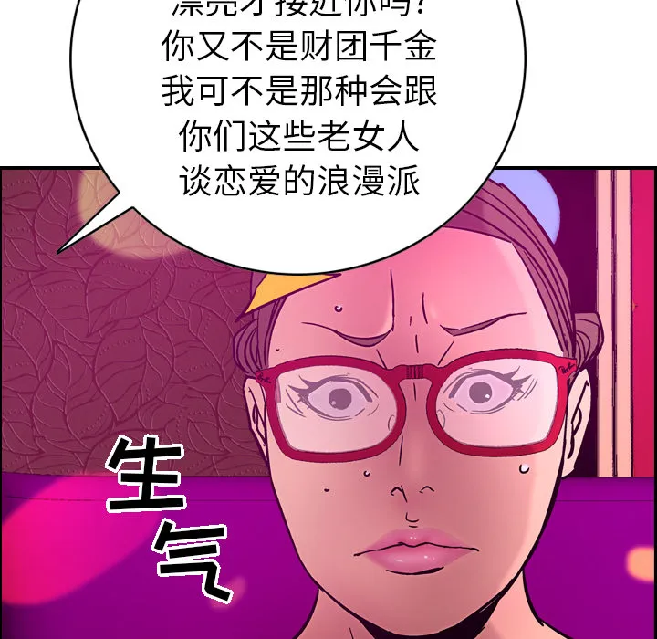 经纪人 经纪人：18