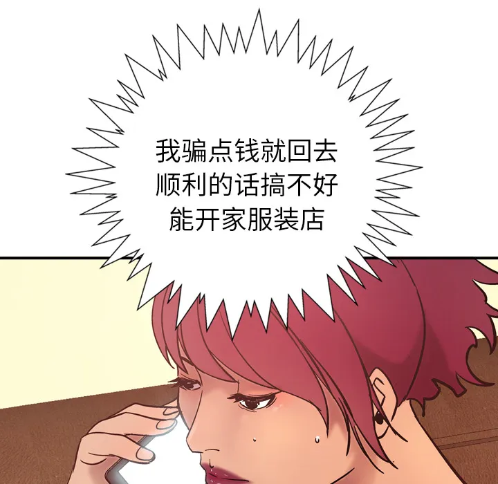 经纪人 经纪人：18