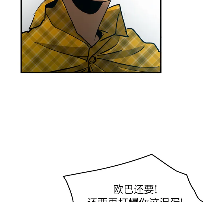 经纪人 经纪人：13