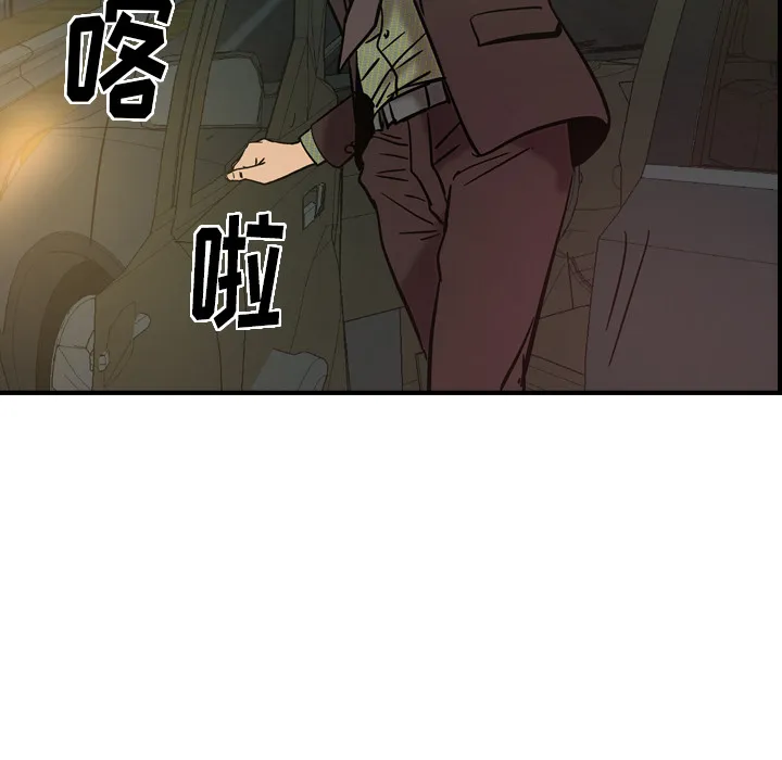 经纪人 经纪人：19