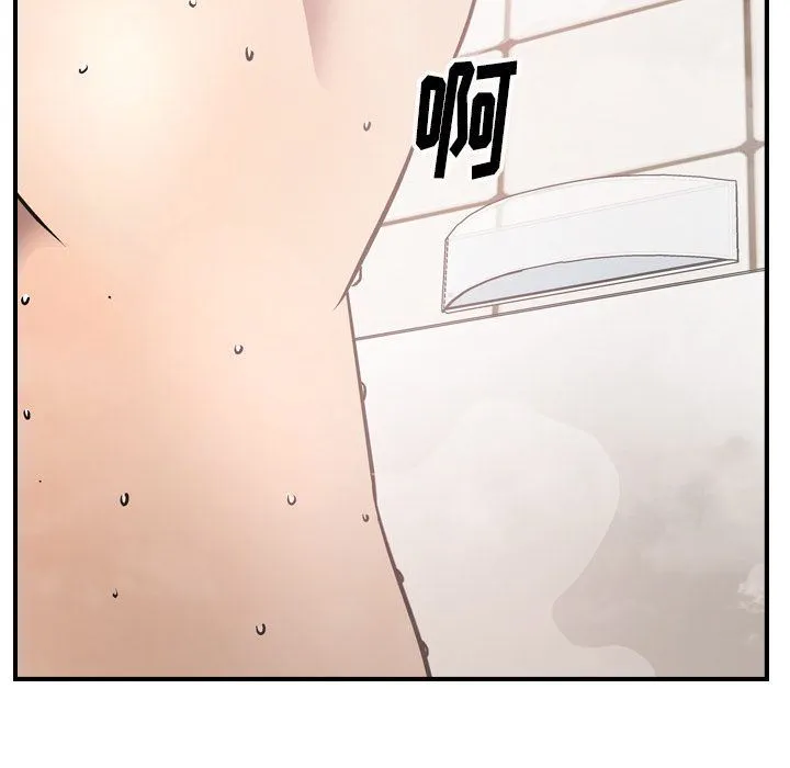 经纪人 经纪人:第49话