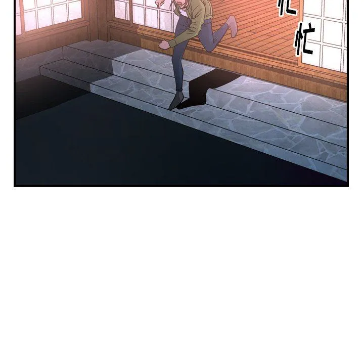经纪人 经纪人：第57话