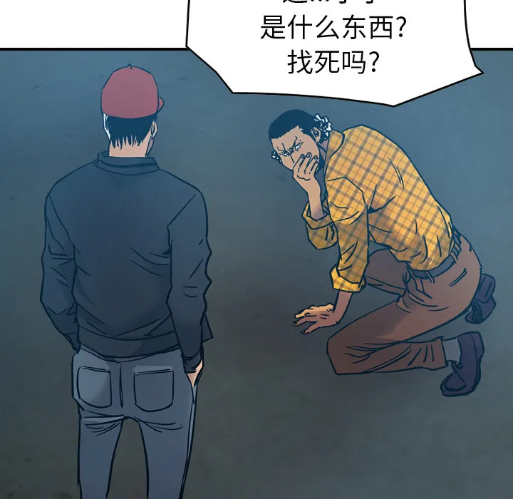 经纪人 经纪人：11