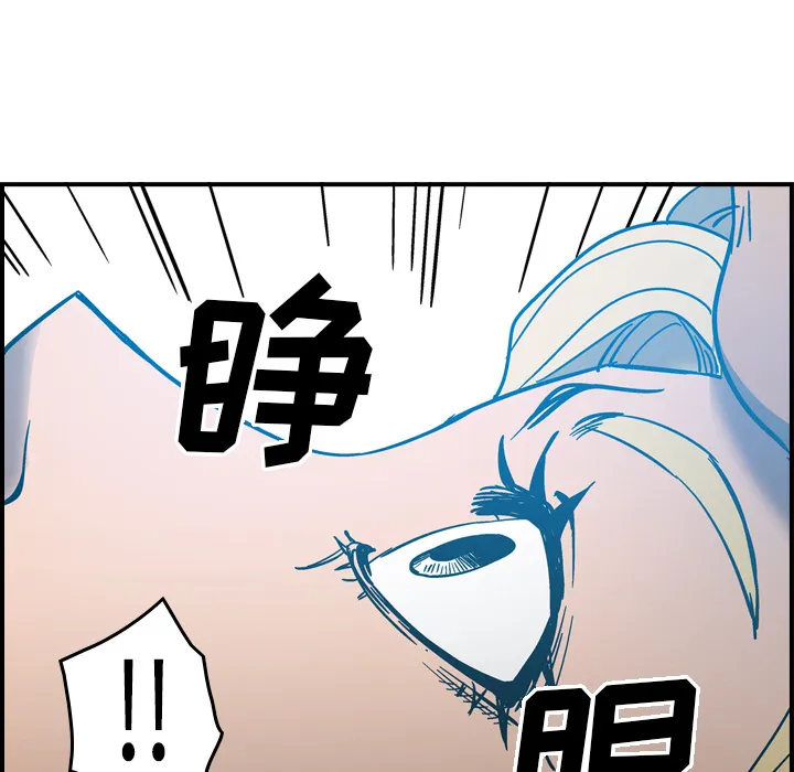 经纪人 经纪人：11