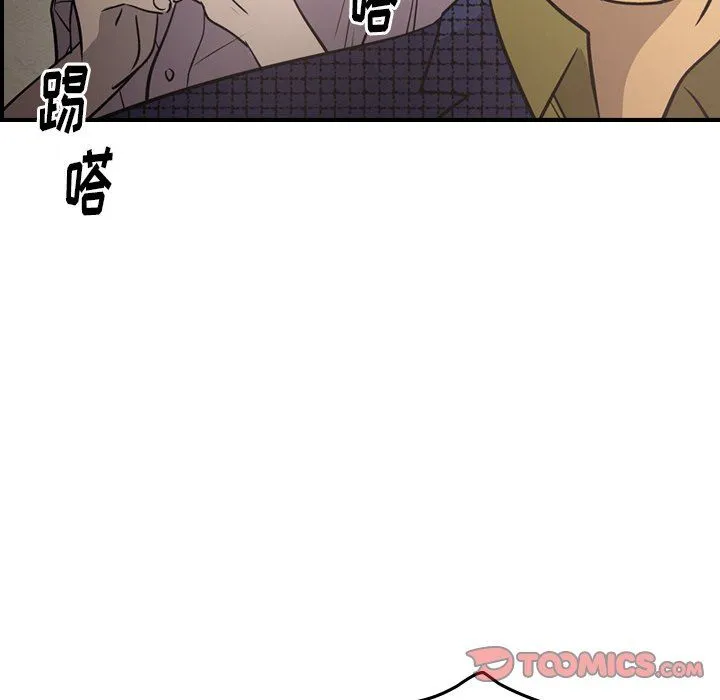 经纪人 经纪人：第60话