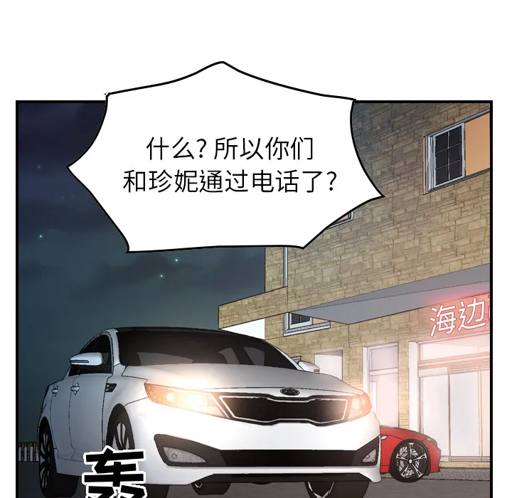 经纪人 经纪人：18