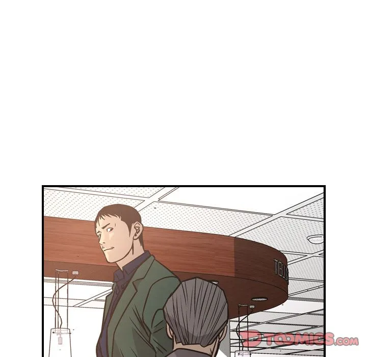 经纪人 经纪人:第46话