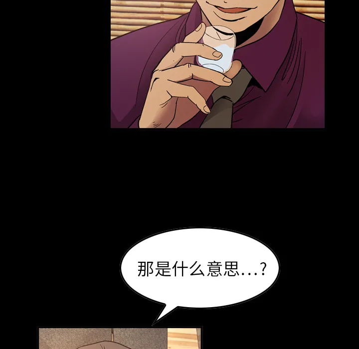 经纪人 经纪人：7