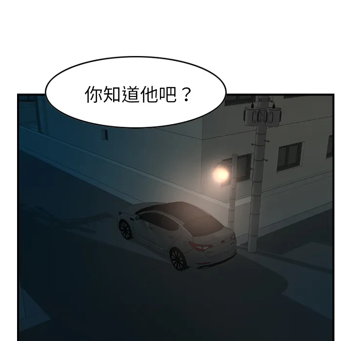 经纪人 经纪人：17