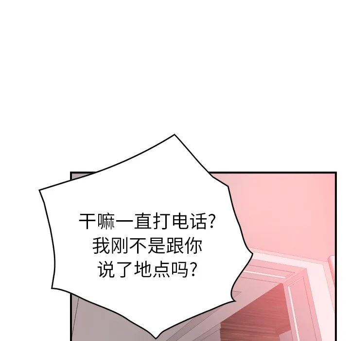 经纪人 经纪人：18