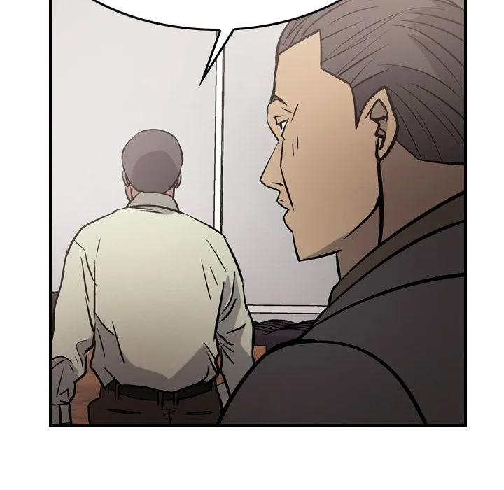 经纪人 经纪人:第47话