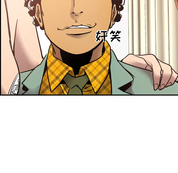 经纪人 经纪人：9