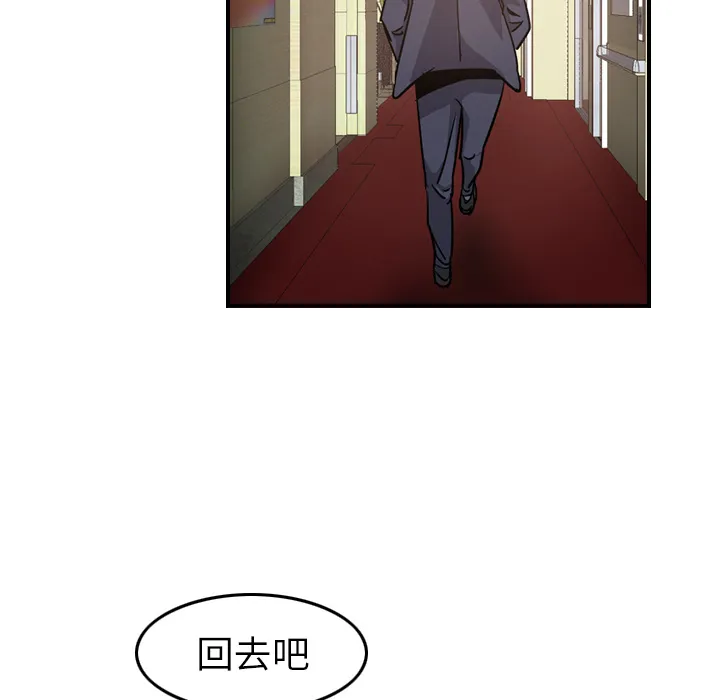 经纪人 经纪人：4