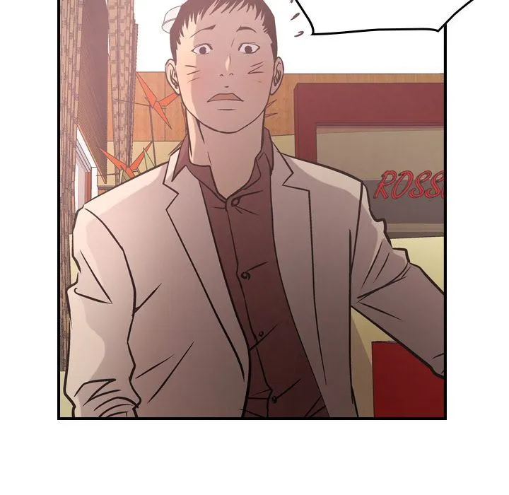 经纪人 经纪人:第40话
