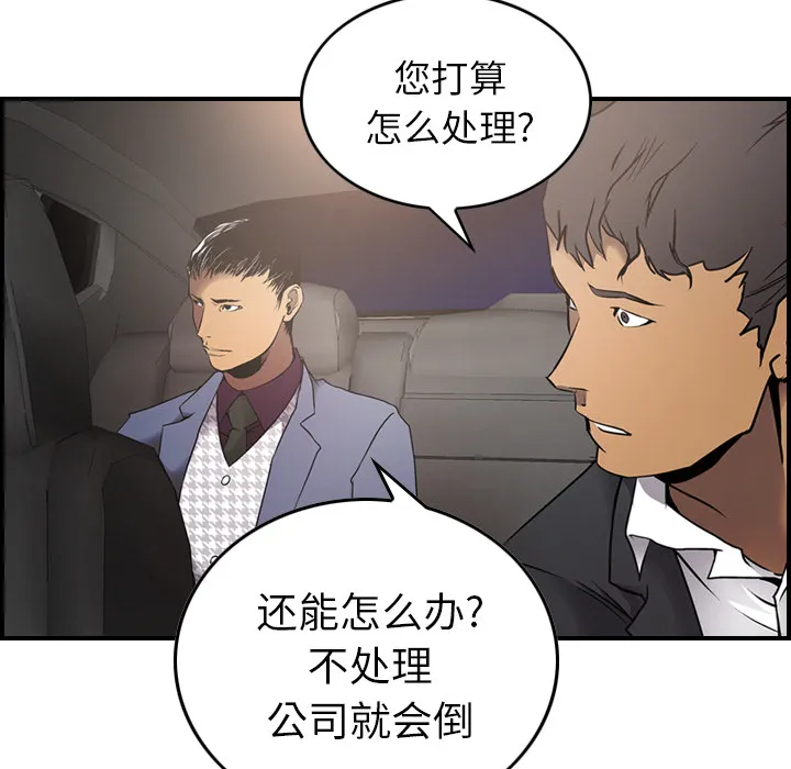 经纪人 经纪人：8