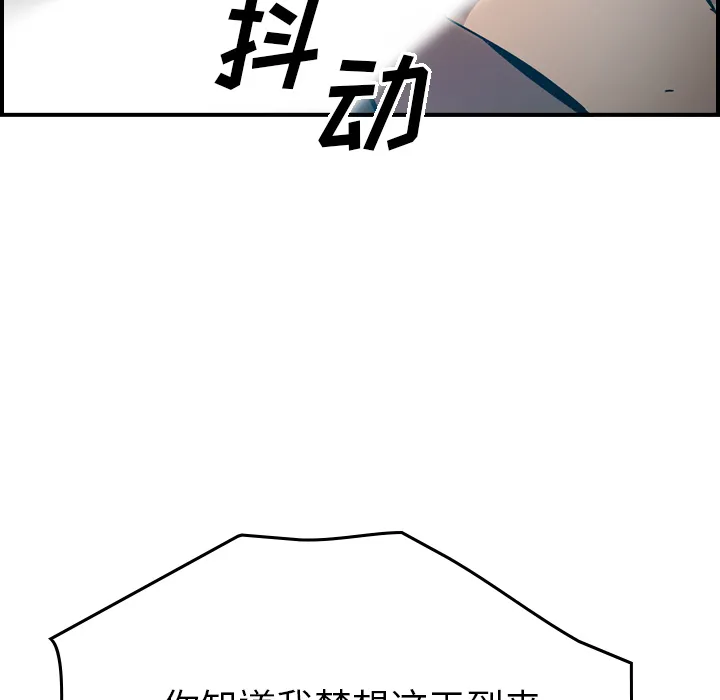 经纪人 经纪人：11