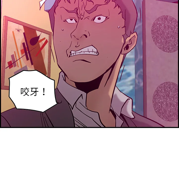 经纪人 经纪人：18
