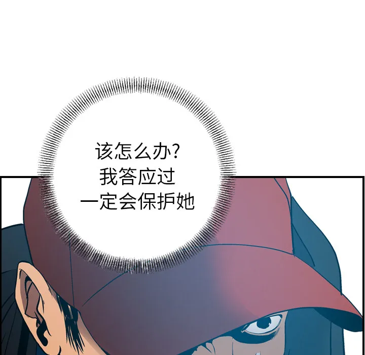 经纪人 经纪人：13