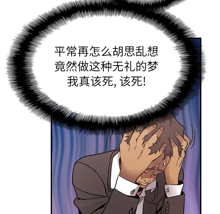 经纪人 经纪人：7