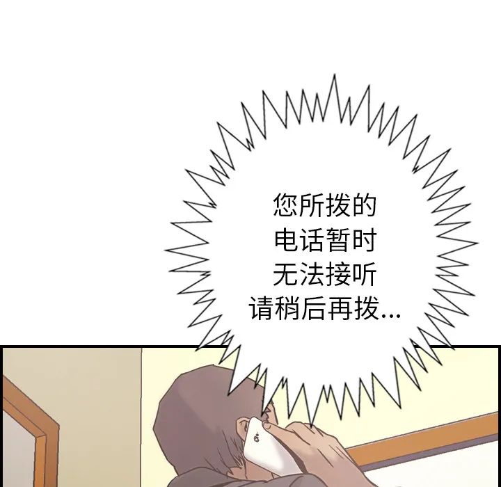 经纪人 经纪人：16