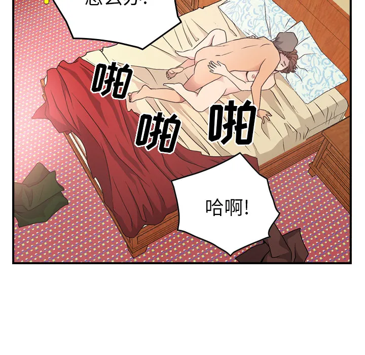 经纪人 经纪人：6