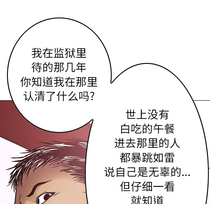 经纪人 经纪人：5
