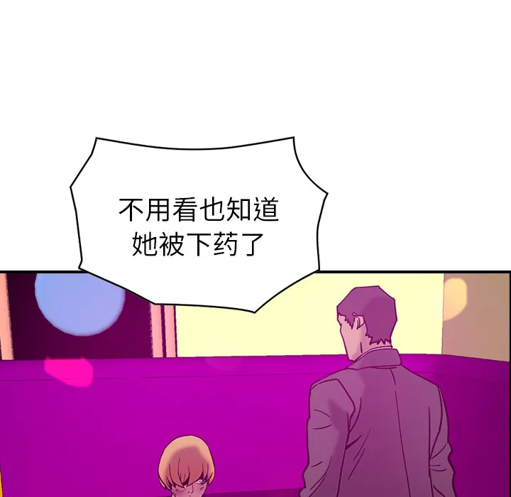 经纪人 经纪人：18