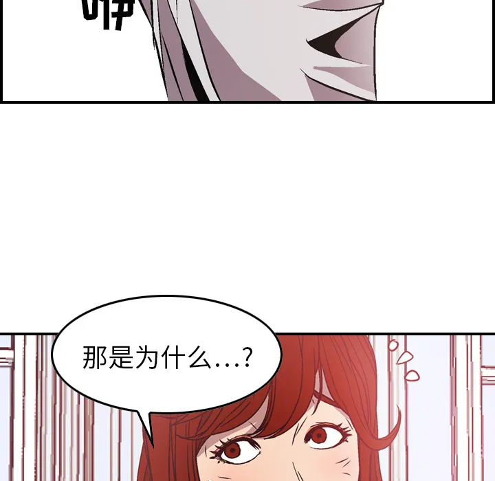 经纪人 经纪人：5