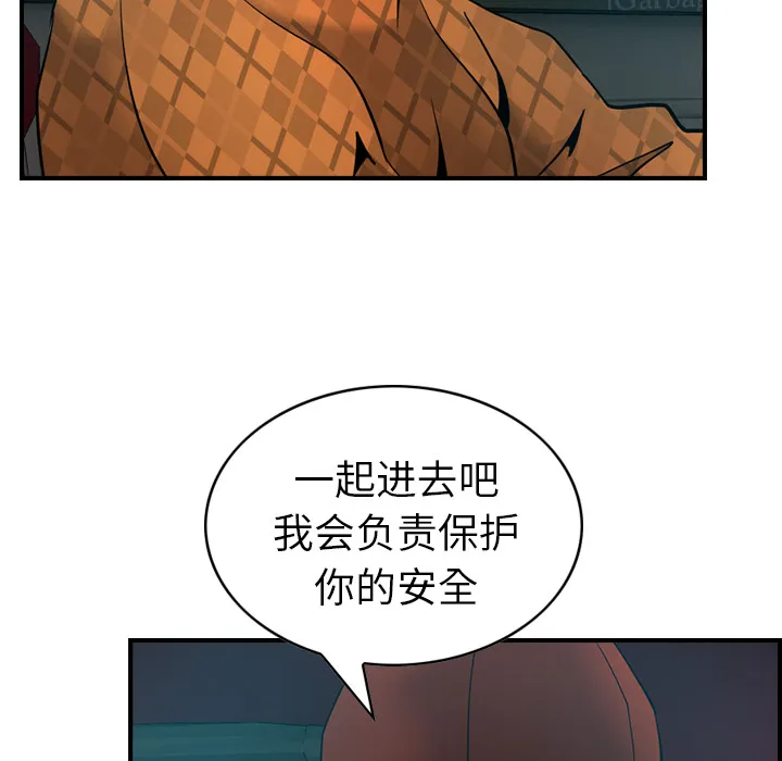 经纪人 经纪人：10