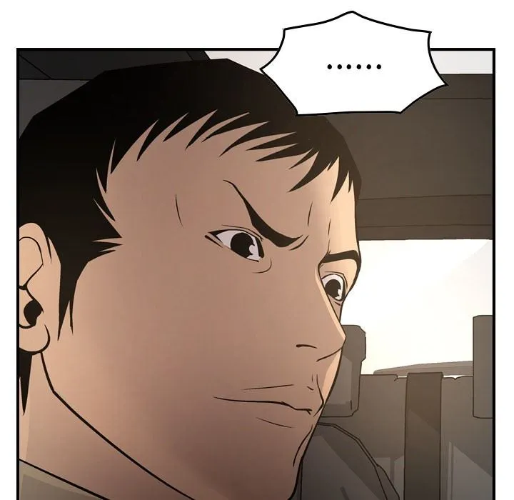 经纪人 经纪人：第53话