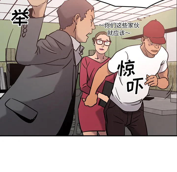 经纪人 经纪人：16