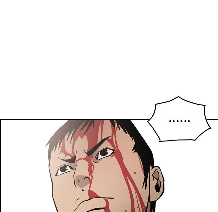 经纪人 经纪人:第47话